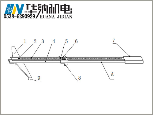 4、高鐵專用-組成圖.jpg